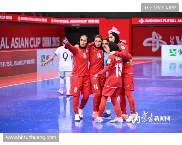伊朗女足忧家人安危坚持征战亚洲杯