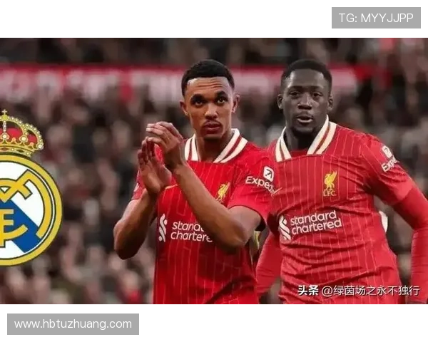 利物浦皇马商议中场重磅互换